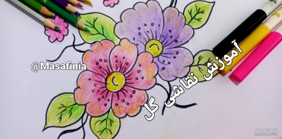 نقاشی گل با مداد رنگی برای کودکان