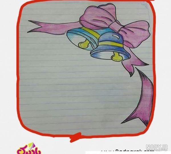 نقاشی گل برای حاشیه دفتر مشق ساده