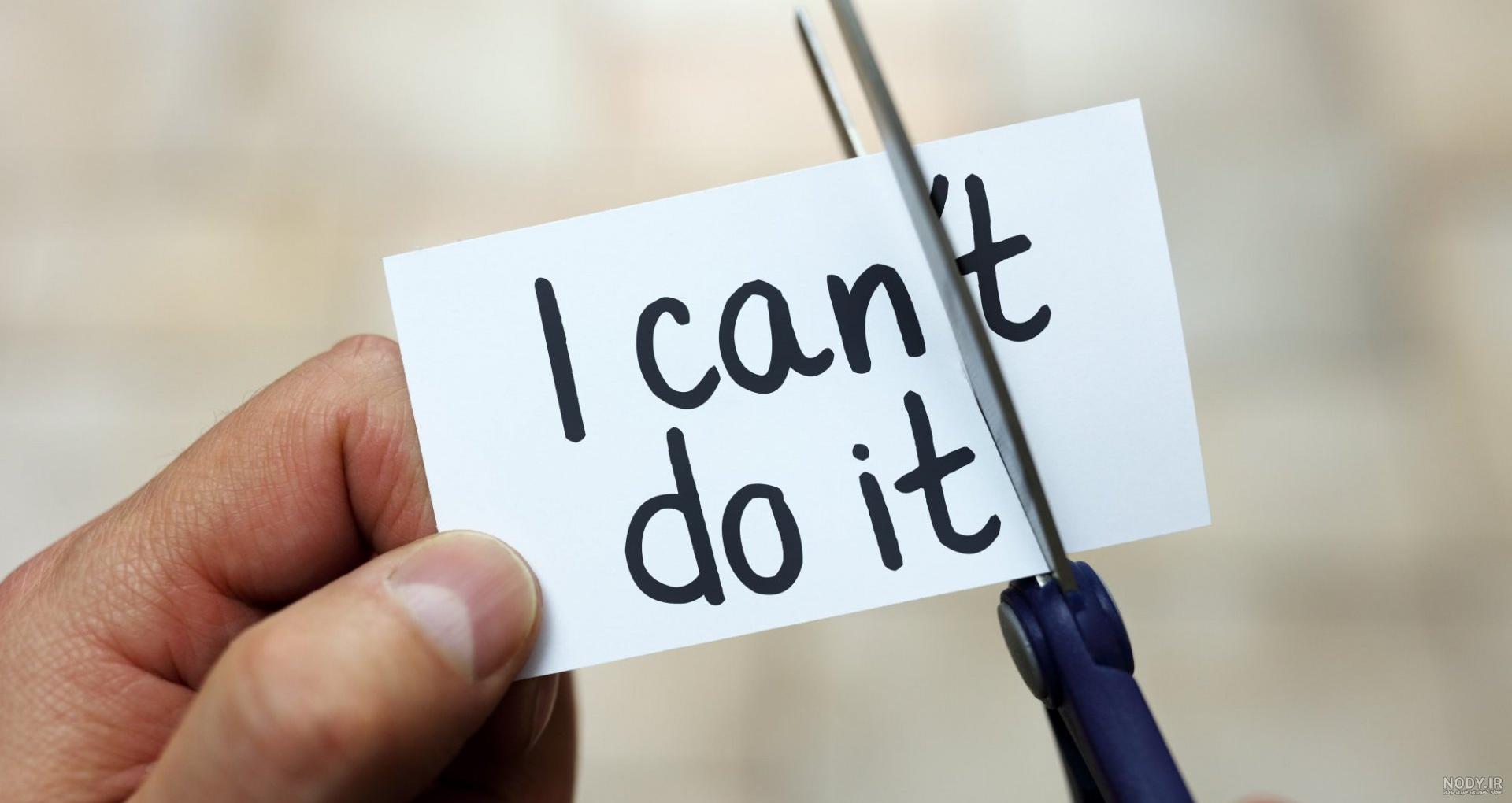 عکس درس خواندن پسرانه