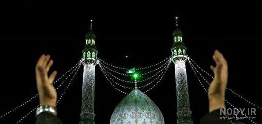 21 رمضان ..مقام شير فضة يقع... - السياحة الدينية في كربلاء | Facebook 21 رمضان ..مقام شير فضة يقع... - السياحة الدينية في كربلاء | Facebook