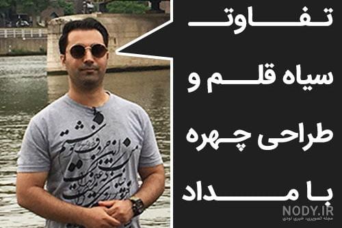 17 عکس از نقاشی سیاه قلم ساده دخترانه برای الهام بخشی