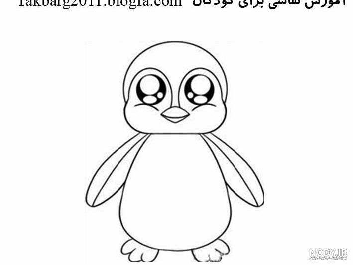 آموزش نقاشی با سیاه قلم برای کودکان آموزش نقاشی با سیاه قلم برای کودکان