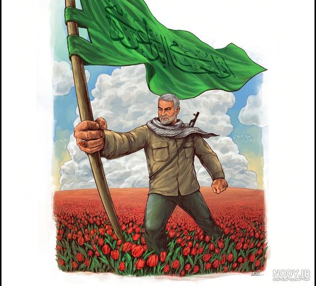 آموزش نقاشی شهید سردار سلیمانی / طراحی چهره سردار سلیمانی آموزش نقاشی شهید سردار سلیمانی / طراحی چهره سردار سلیمانی