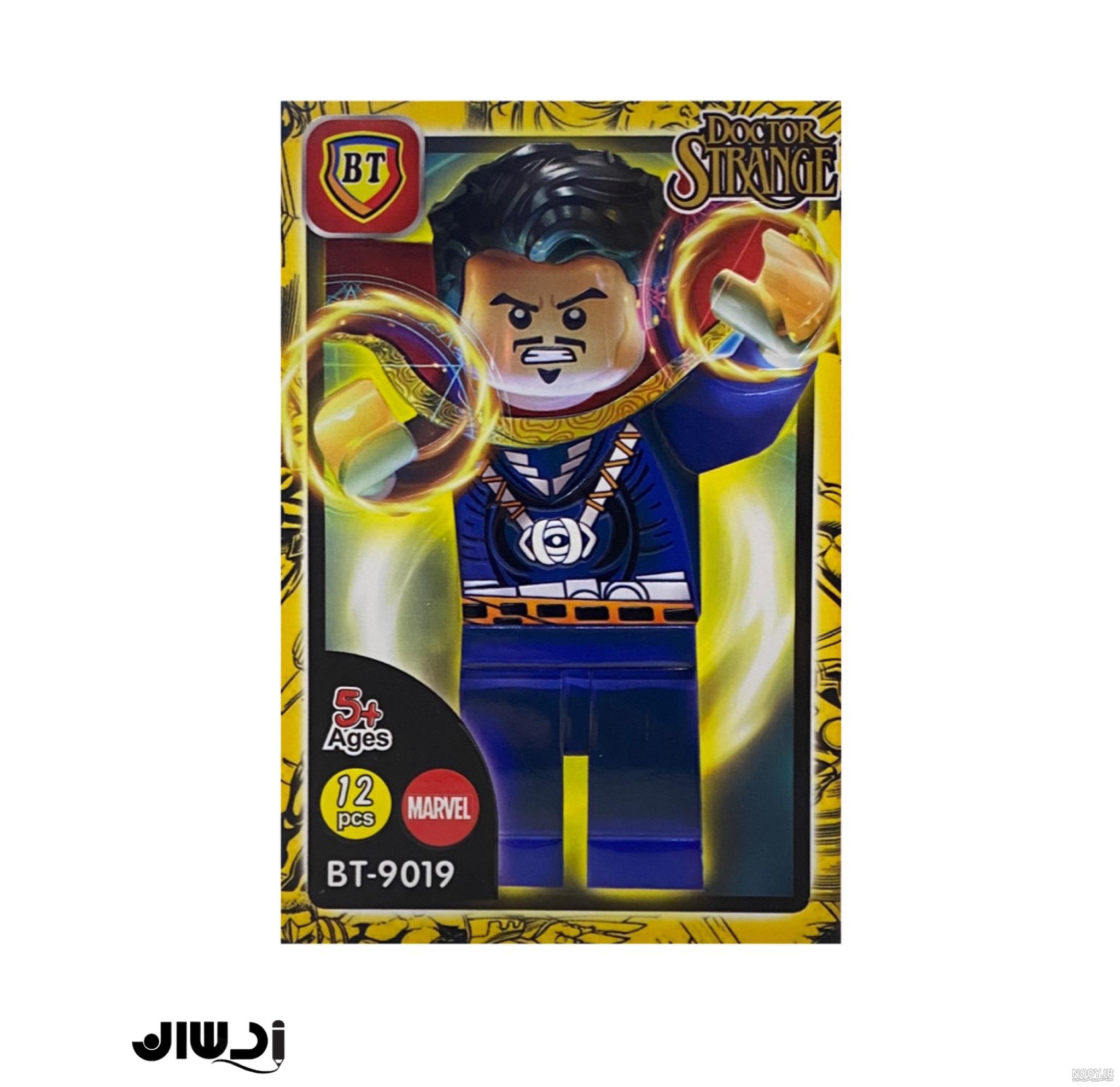 خرید بازی LEGO Marvel Avengers - لگو مارول اونجرز برای PC