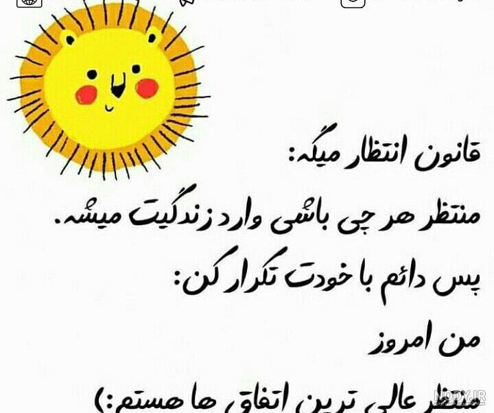 عکس انگیزشی برای کنکور