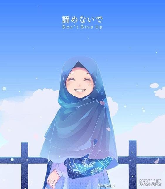 عکس دخترانه چادری برای پروفایل ❤️ [ بهترین تصاویر ]