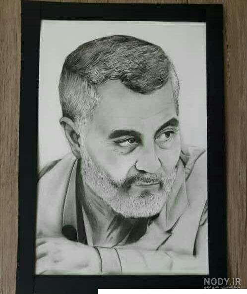عکس سیاه قلم سردار قاسم سلیمانی - عکس نودی عکس سیاه قلم سردار قاسم سلیمانی - عکس نودی