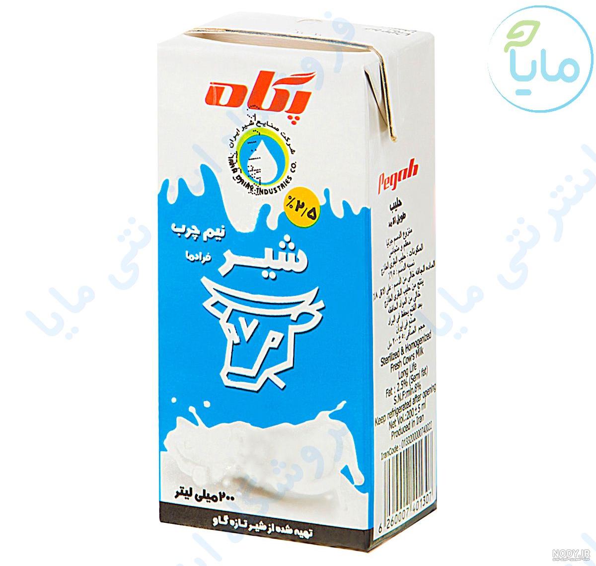 فواید خوردن شیر قبل از خواب فواید خوردن شیر قبل از خواب