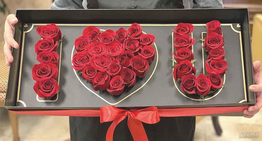 میز تولد همسر | 50 ایده زیبا و عاشقانه برای تزیین میز تولد همسر + تم تولد همسر - دلبرانه میز تولد همسر | 50 ایده زیبا و عاشقانه برای تزیین میز تولد همسر + تم تولد همسر - دلبرانه
