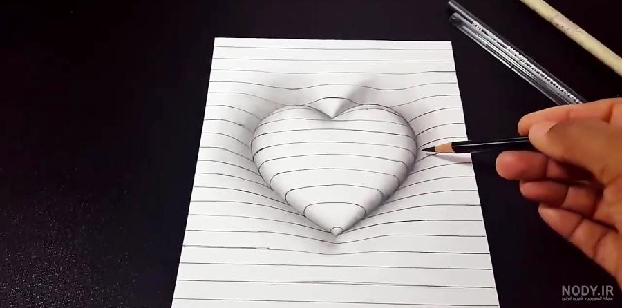 نقاشی سیاه قلم 3 بعدی