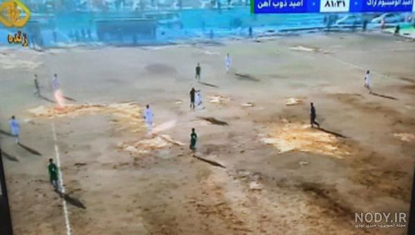 بچه خنده دارترین عکس دختر زشت بچه خنده دارترین عکس دختر زشت