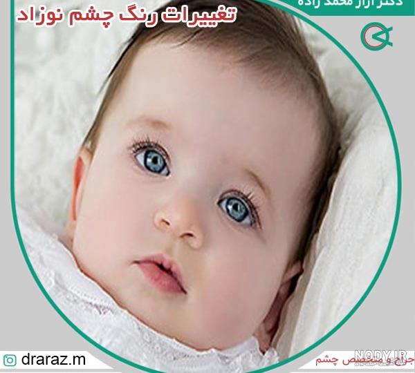 دانلود مجموعه عکس دختر بچه ناز و خوشگل برای پروفایل و زمینه