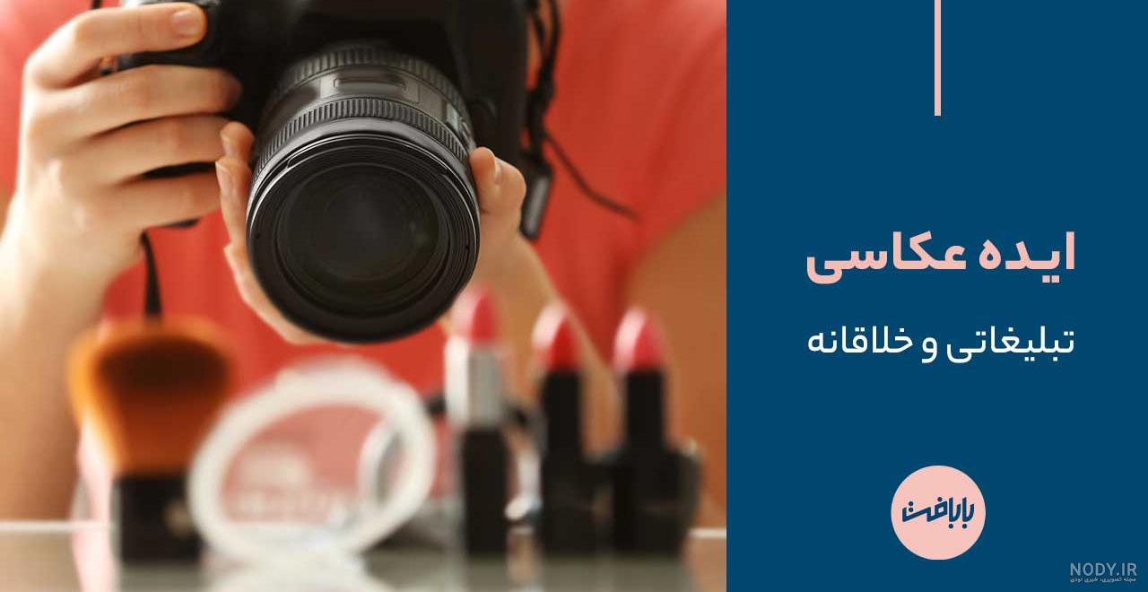 عکس کارت مارکتینگ همستر عکس کارت مارکتینگ همستر