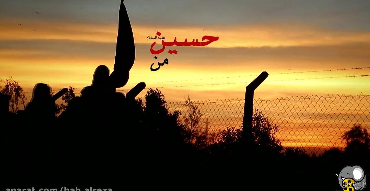 استوری واتساپ اربعین حسینی