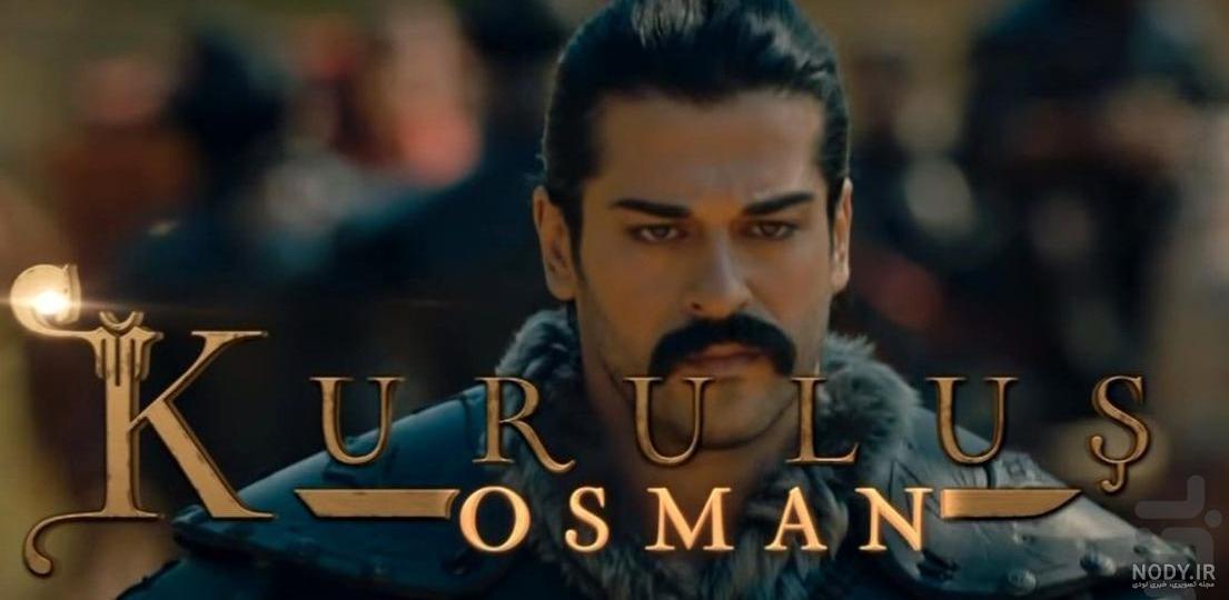 تصاویر شخصیت های واقعی بازیگران سریال قیام عثمان Pictures of real characters of Osman series تصاویر شخصیت های واقعی بازیگران سریال قیام عثمان Pictures of real characters of Osman series