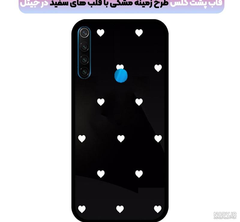 تصویر زمینه شیائومی نوت 8