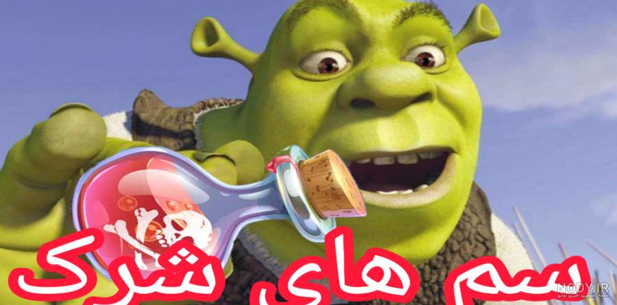 دلم گرفت اصلا🗣️, @neptune__meme , ., ., ., #میم #اکسپلور #اینستاگرام #ایران #شرک #ترند #مدرسه #دانشگاه #کلاس #فان دلم گرفت اصلا🗣️, @neptune__meme , ., ., ., #میم #اکسپلور #اینستاگرام #ایران #شرک #ترند #مدرسه #دانشگاه #کلاس #فان