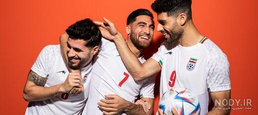 عکس تیم ملی ایران جدید