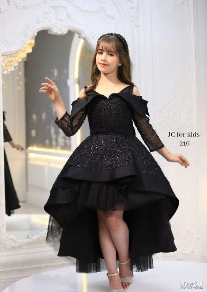 عکس لباس دخترانه شیک ۱۲ ساله