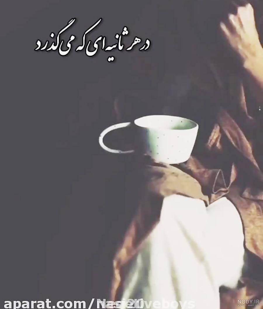 عکس نوشته شکرگزاری روزانه از خدا جدید برای پروفایل و استوری