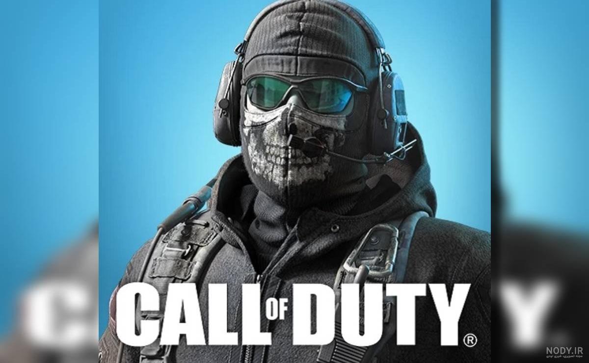 مجموعه تصویر زمینه فوق العاده با کیفیت و جذاب بازی کال آف دیوتی call of  duty | فریپیکر