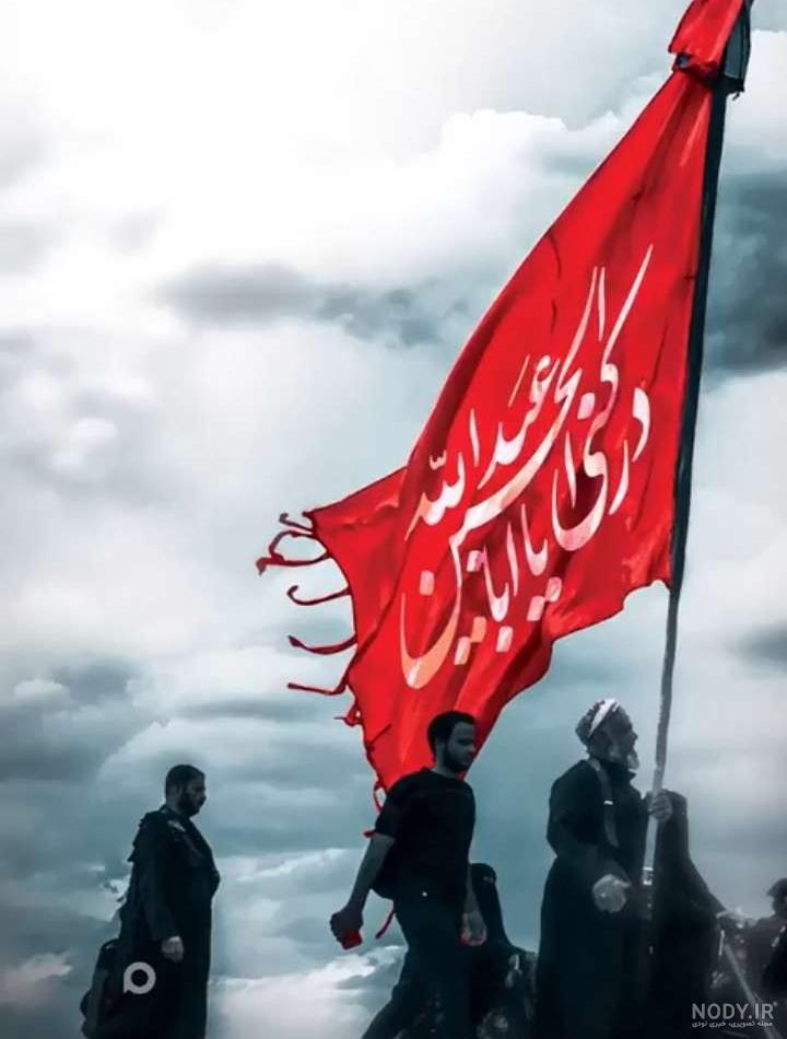 کلیپ پیاده روی اربعین برای وضعیت واتساپ کلیپ پیاده روی اربعین برای وضعیت واتساپ