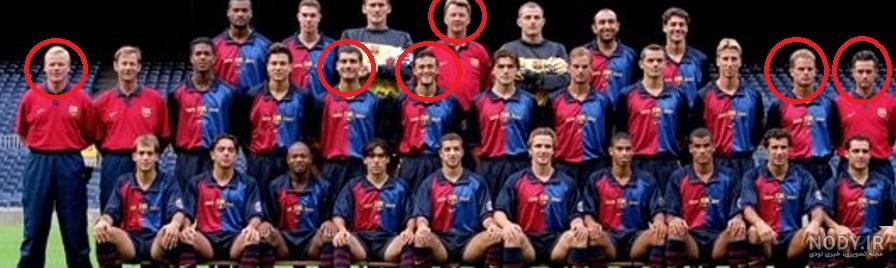  عکس تیم بارسلونا قدیمی