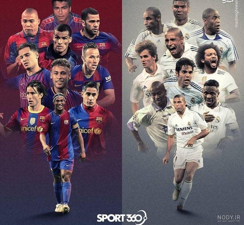  عکس تیم بارسلونا قدیمی