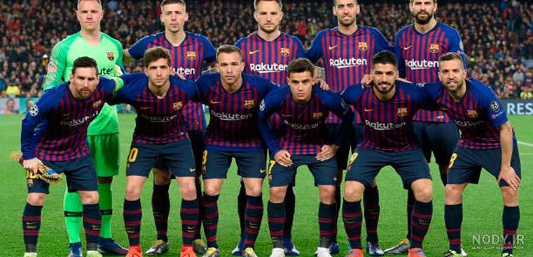  عکس تیم بارسلونا قدیمی