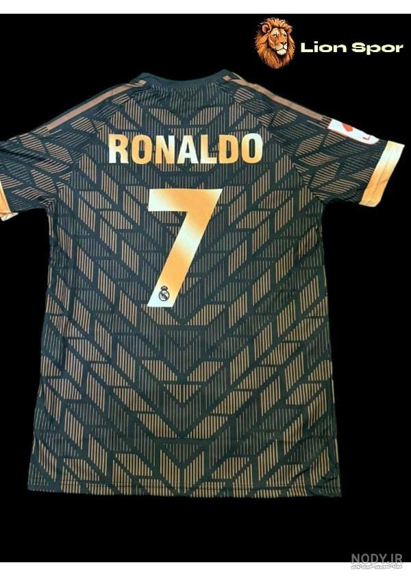 عکس رونالدو با شیر برای پروفایل