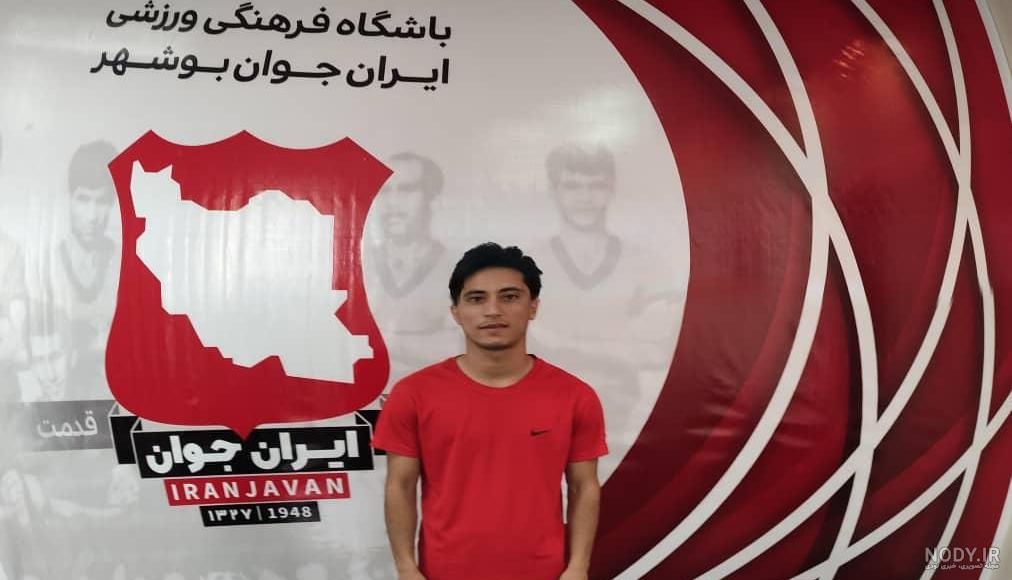 👇 ◀️دومین پیروزی پیاپی یاران محمدی 💎دارایی خشت 0⃣ 🆚 ایران ...