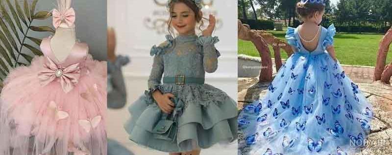 آخرین خبر | ژورنال لباس های بچگانه برای نوروز 98
