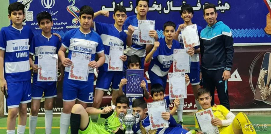 باشگاه فرهنگی ورزشی آبی پوشان گیلان در رشت | سامانه سراسری زمات