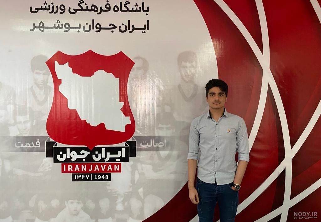خبر روز:بازگشت تیم بزرگسالان ایرانجوان خورموج به لیگ برتر استان ...