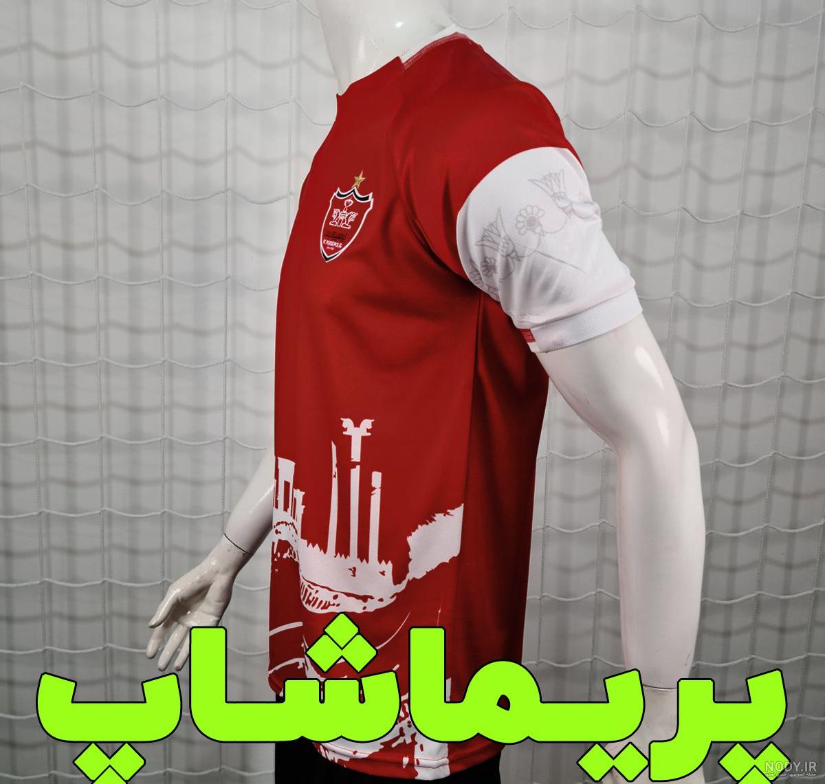خرید لباس جدید پرسپولیس 1401 ❤️ کیت اصلی و کلاسیک - ماگرتا خرید لباس جدید پرسپولیس 1401 ❤️ کیت اصلی و کلاسیک - ماگرتا