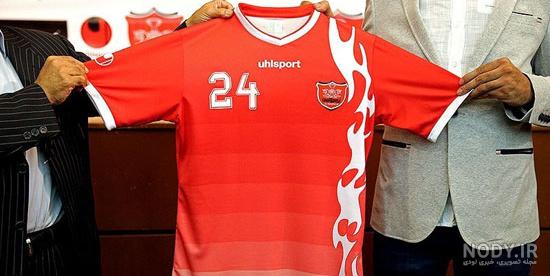 دانلود عکس لباس جدید پرسپولیس دانلود عکس لباس جدید پرسپولیس