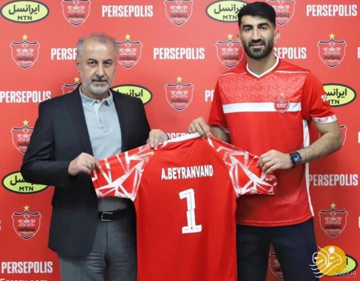 رونمایی از پیراهن جدید پرسپولیس+ تصاویر - تسنیم رونمایی از پیراهن جدید پرسپولیس+ تصاویر - تسنیم
