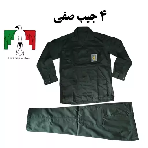 عکس با لباس سپاهی