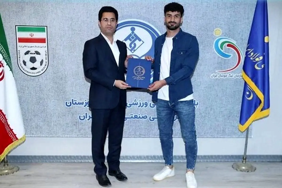 عکس تیم آبی - عکس نودی