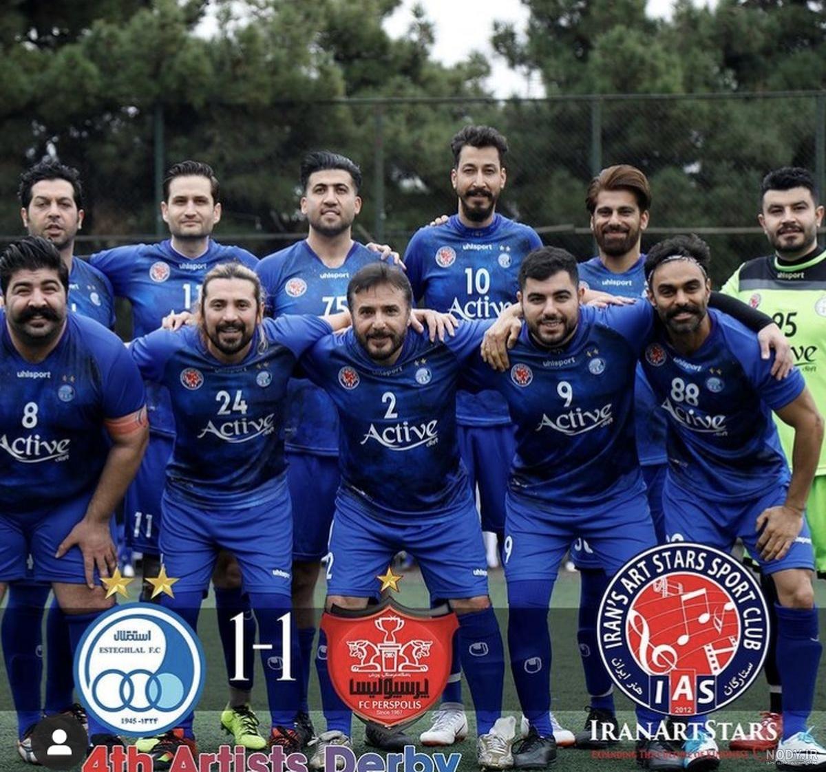 عکس تیم فوتبال آبی پوشان