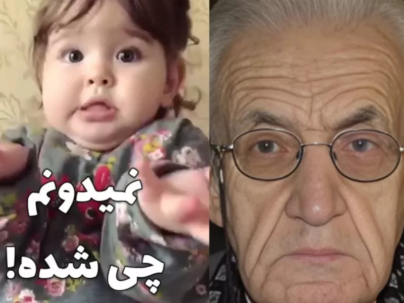 عکس های جوانی اردشیر کاظمی - عکس نودی عکس های جوانی اردشیر کاظمی - عکس نودی