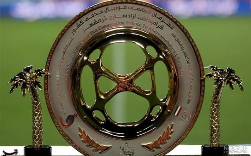 عکس دوربری شده لوگوی لیگ برتر خلیج فارس