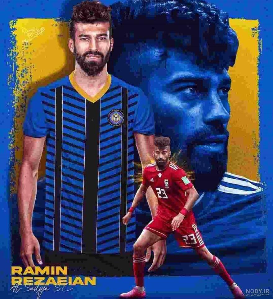 عکس| رونمایی از باشگاه جدید الهلال در ایران!