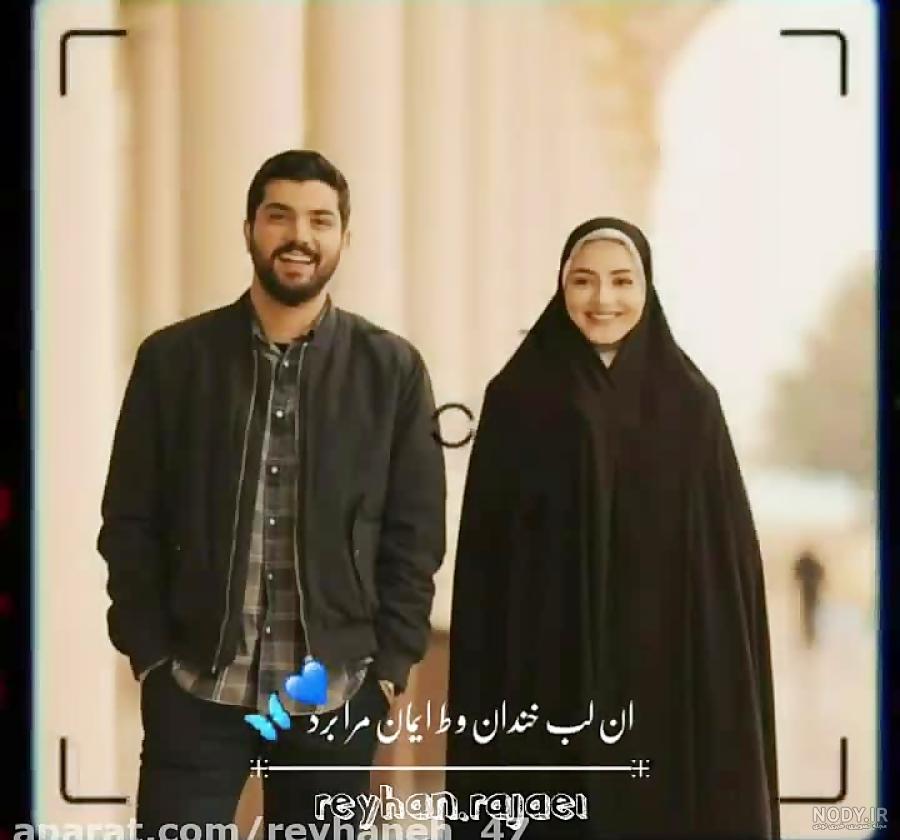 عکس عاشقانه مذهبی | 90 عکس عاشقانه زیبا و دو نفره برای پروفایل - دلبرانه عکس عاشقانه مذهبی | 90 عکس عاشقانه زیبا و دو نفره برای پروفایل - دلبرانه