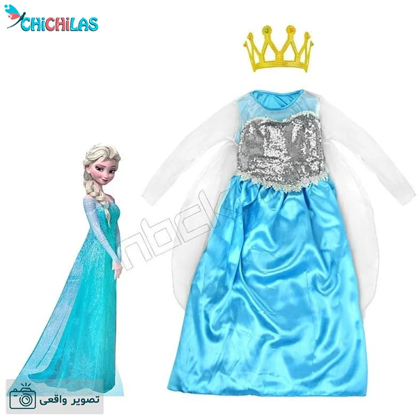 عکس لباس آنا بچه گانه عکس لباس آنا بچه گانه