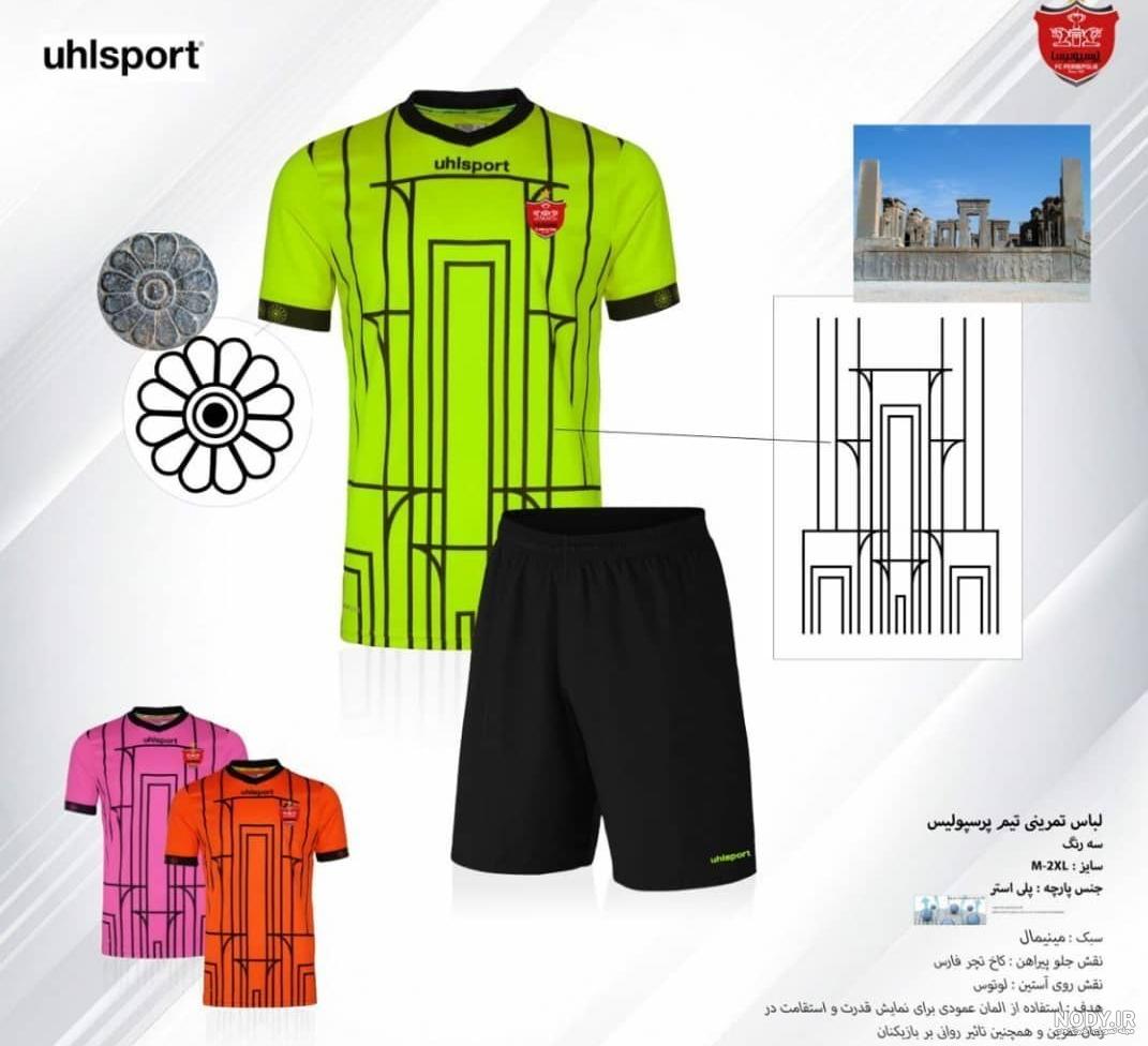 عکس لباس جدید پرسپولیس ۱۴۰۳ عکس لباس جدید پرسپولیس ۱۴۰۳