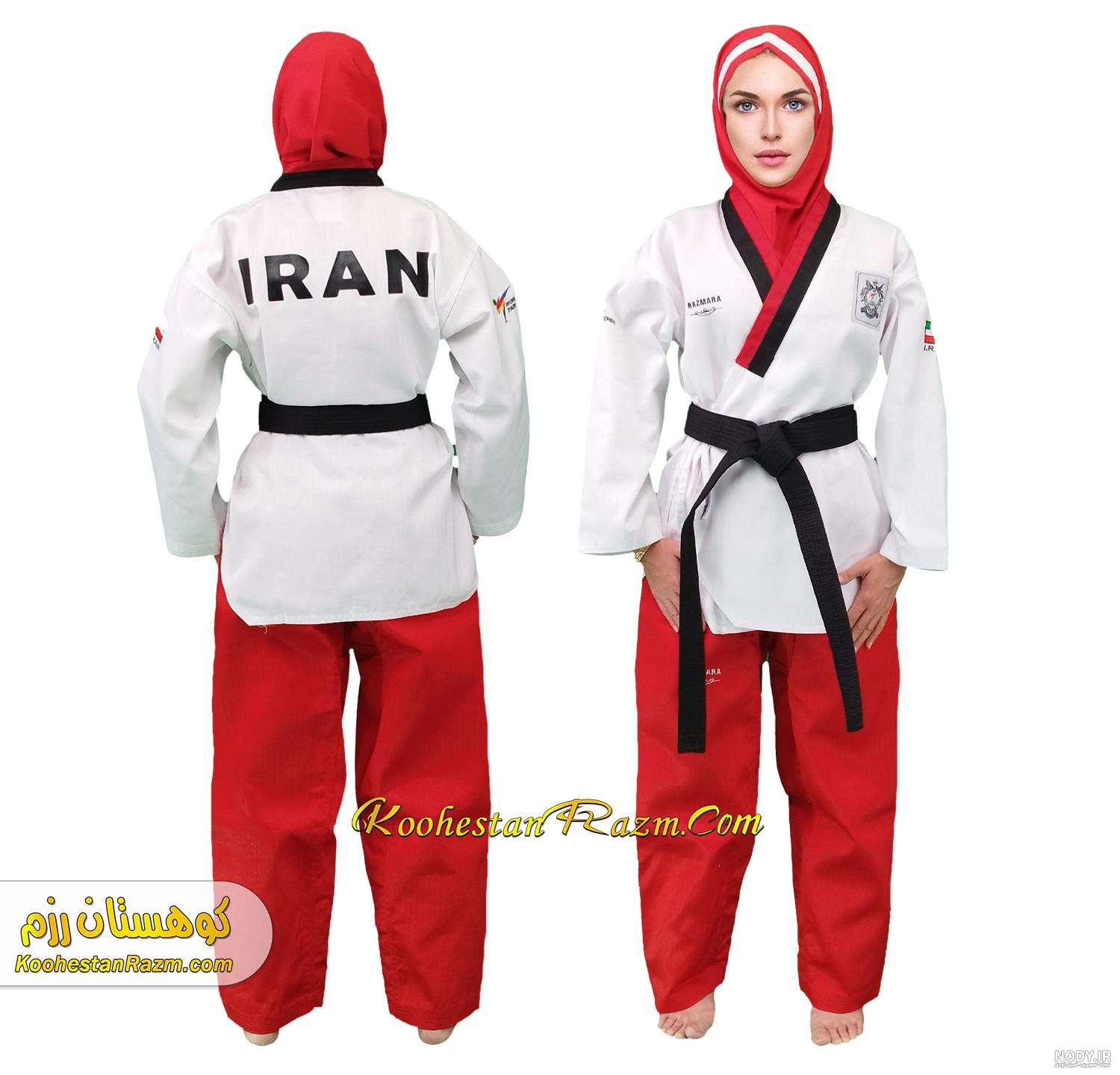 عکس لباس جودو دخترانه عکس لباس جودو دخترانه