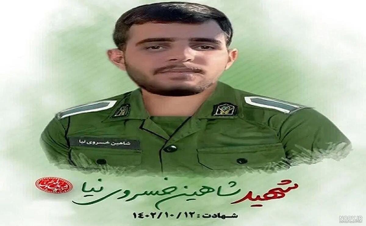 عکس لباس سربازی ارتش - عکس نودی عکس لباس سربازی ارتش - عکس نودی