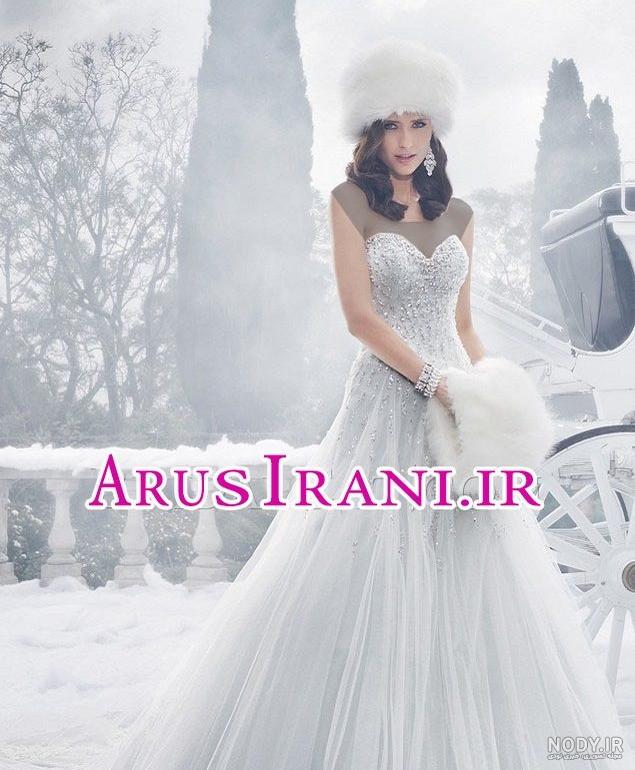 عکس لباس عروس سوفیا