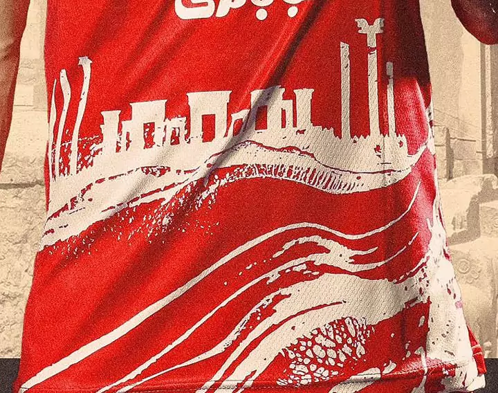 عکس لباس پرسپولیس | مجله اینترنتی پریماشاپ عکس لباس پرسپولیس | مجله اینترنتی پریماشاپ